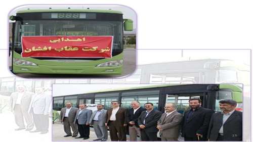   اهدای یک دستگاه اتوبوس به بنیاد خیرین دانشگاه سمنان توسط شرکت اتوبوس سازی  عقاب افشان (مهندس اکبری راد)